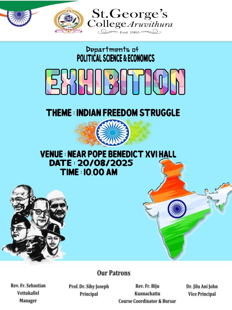 Indian Freedom Struggle Exhibition